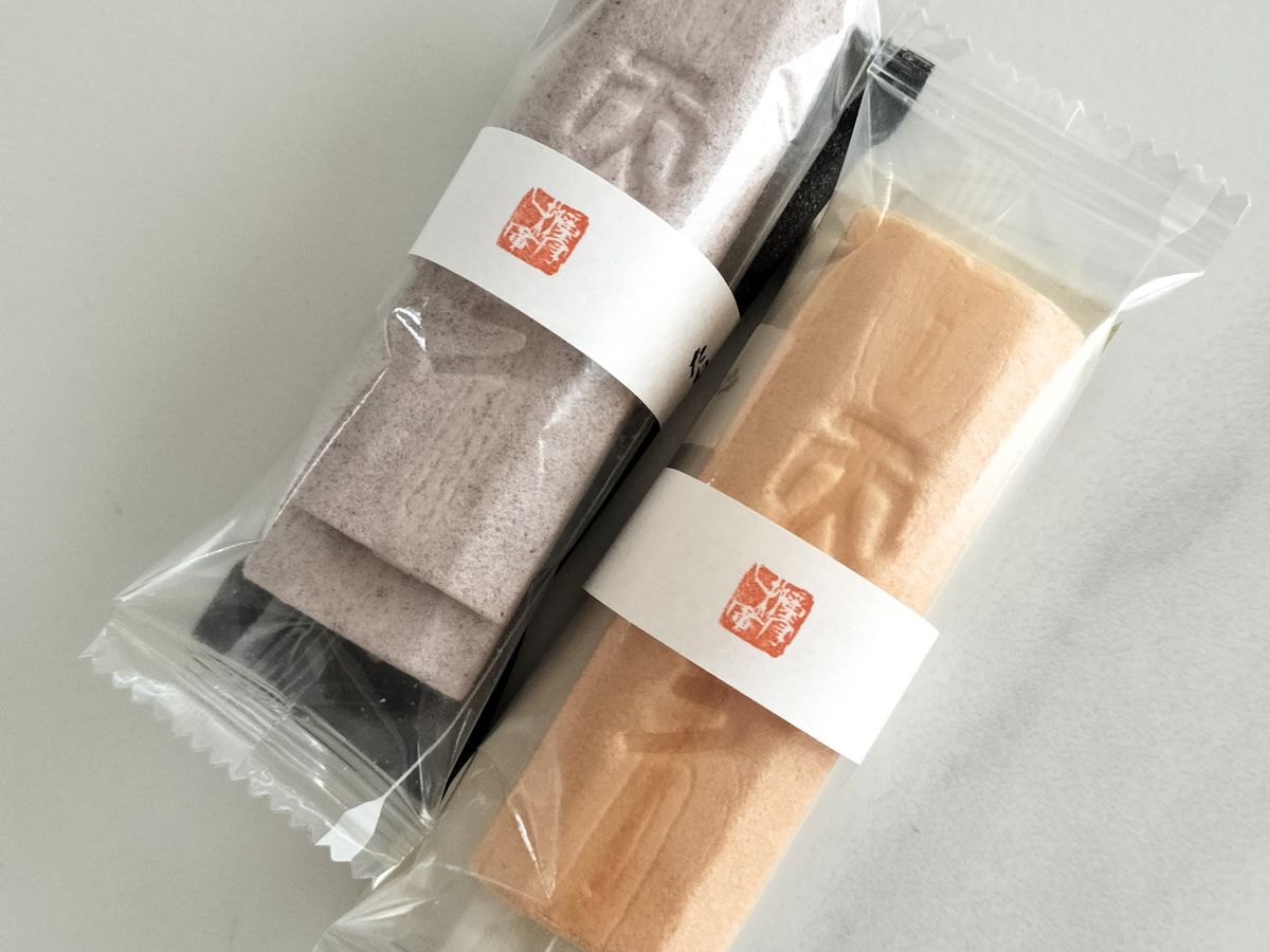 たねやのふくみ天平。手作り。餡を挟む。滋賀のお土産の紹介。おすすめ。